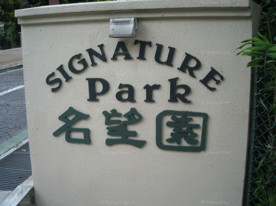 Signature Park (D21), Condominium #1003342
